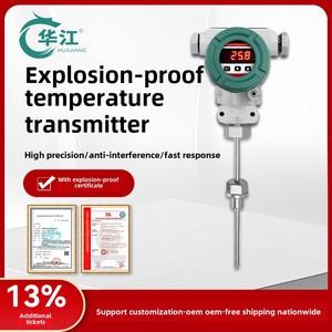 Sensor de tubería de agua al aire libre Hua Jiang RS485 transmisor de temperatura de pantalla Digital a prueba de explosiones CT6 PT100 4-20mA ODM - Product Image 3