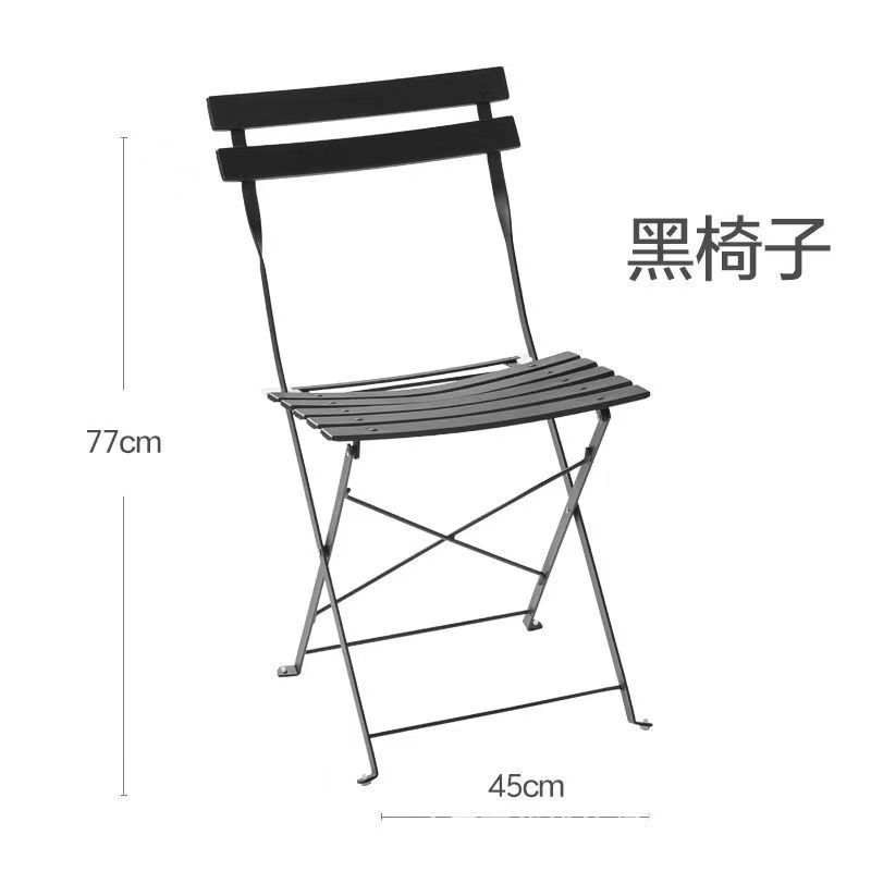Starlight black-single chair