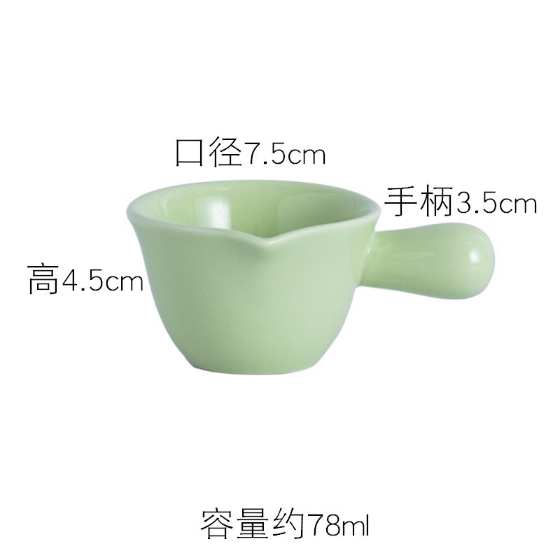 Small Soy Sauce Pot (Green)