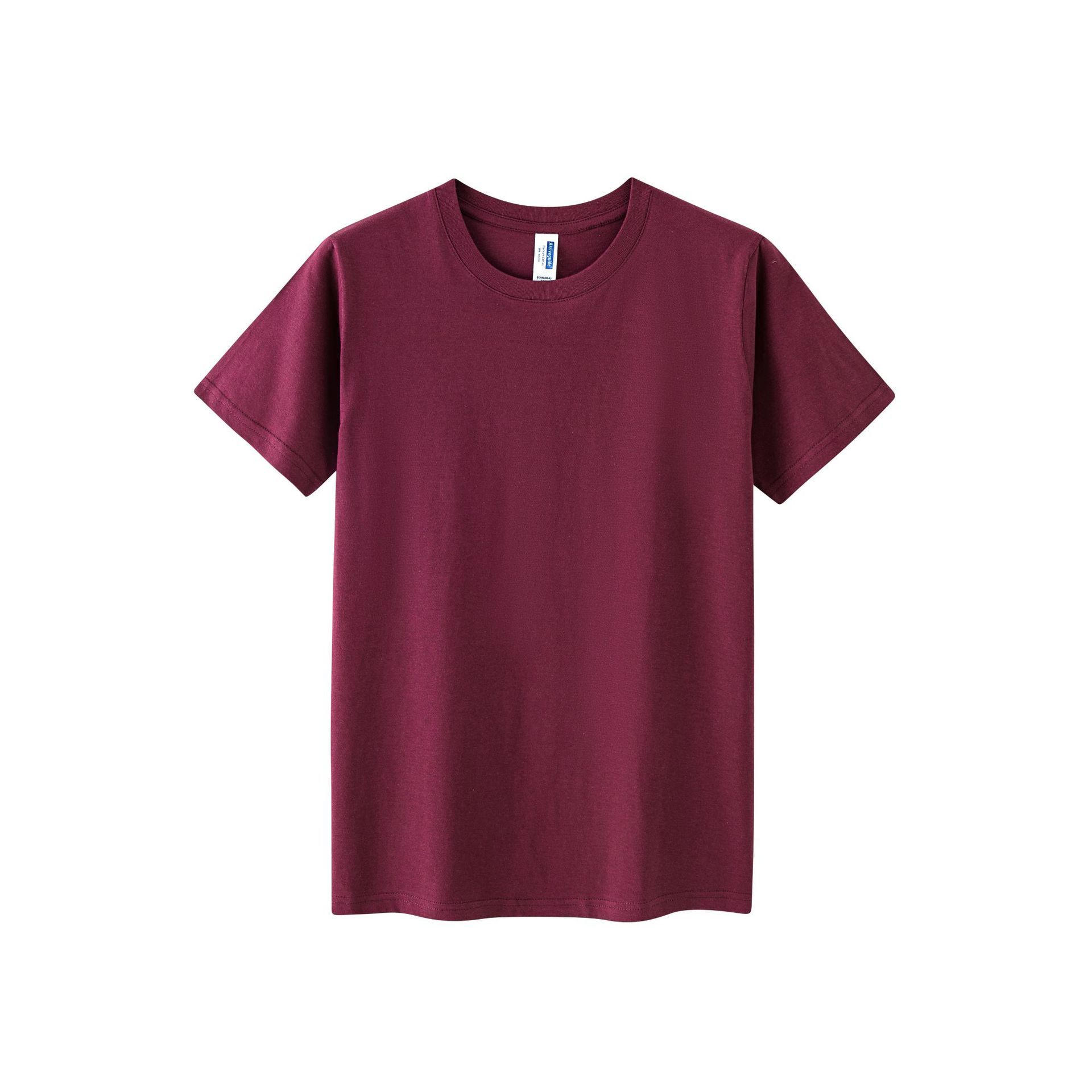 Couleur marron