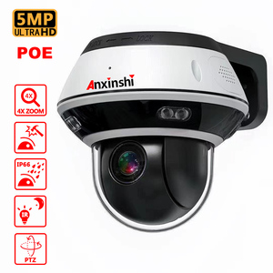 5MP高清PoE PTZ摄像机电动4倍变焦ip摄像机，带音频接口红外网络速度圆顶 - Product Image 2