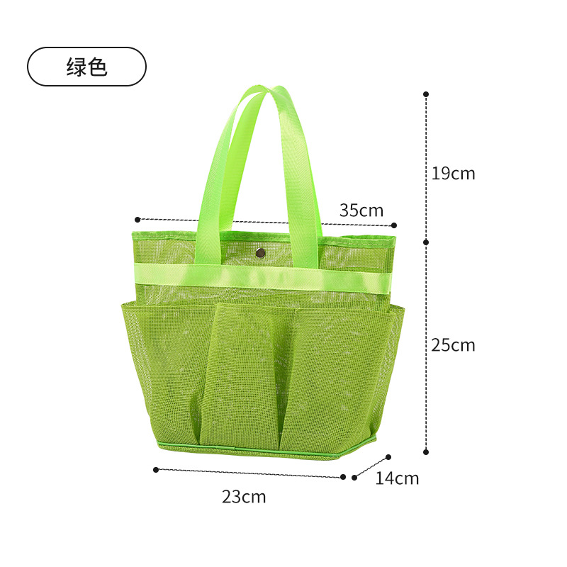 Large green mesh bag