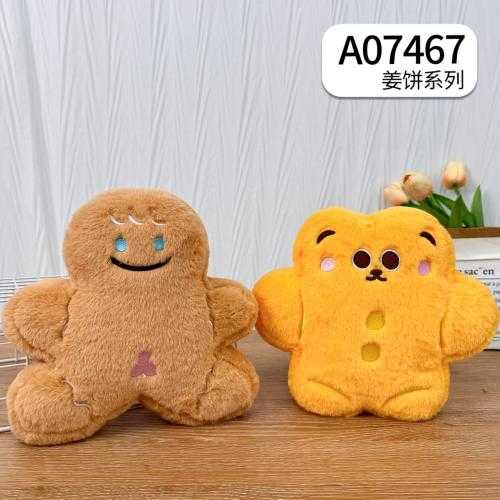 Factory Wholesale Stock 20cm 25cm USA Crane Machine Plush Toys Dolls Cheap 8 Inch Plush Toys for Claw Machine