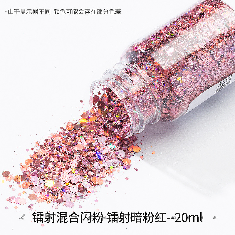 Laser mixte paillettes laser rose foncé