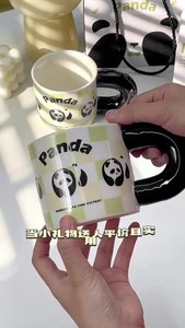 Karikatür Panda seramik kupa Porcel ainildlife kahve kupası renkli zarif hediye kutusu iş hediye ile doğum günü hediyesi - Product Image 2