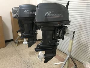 悬挂皮划艇充气船电机防洪橡皮艇的新条件内汽油机 - Product Image 6