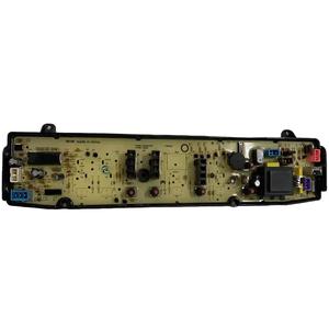 中東洗濯機制御ボードに適用PCB回路基板エジプト洗濯機アクセサリーメインボード - Product Image 3