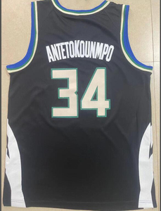 Stitched or Hot Pressed Basketball Jerseys Milwaukee 22 Khris Middleton 34 Giannis Antetokounmpo 1 Oscar <strong>Robertson</strong> - Product Image 2