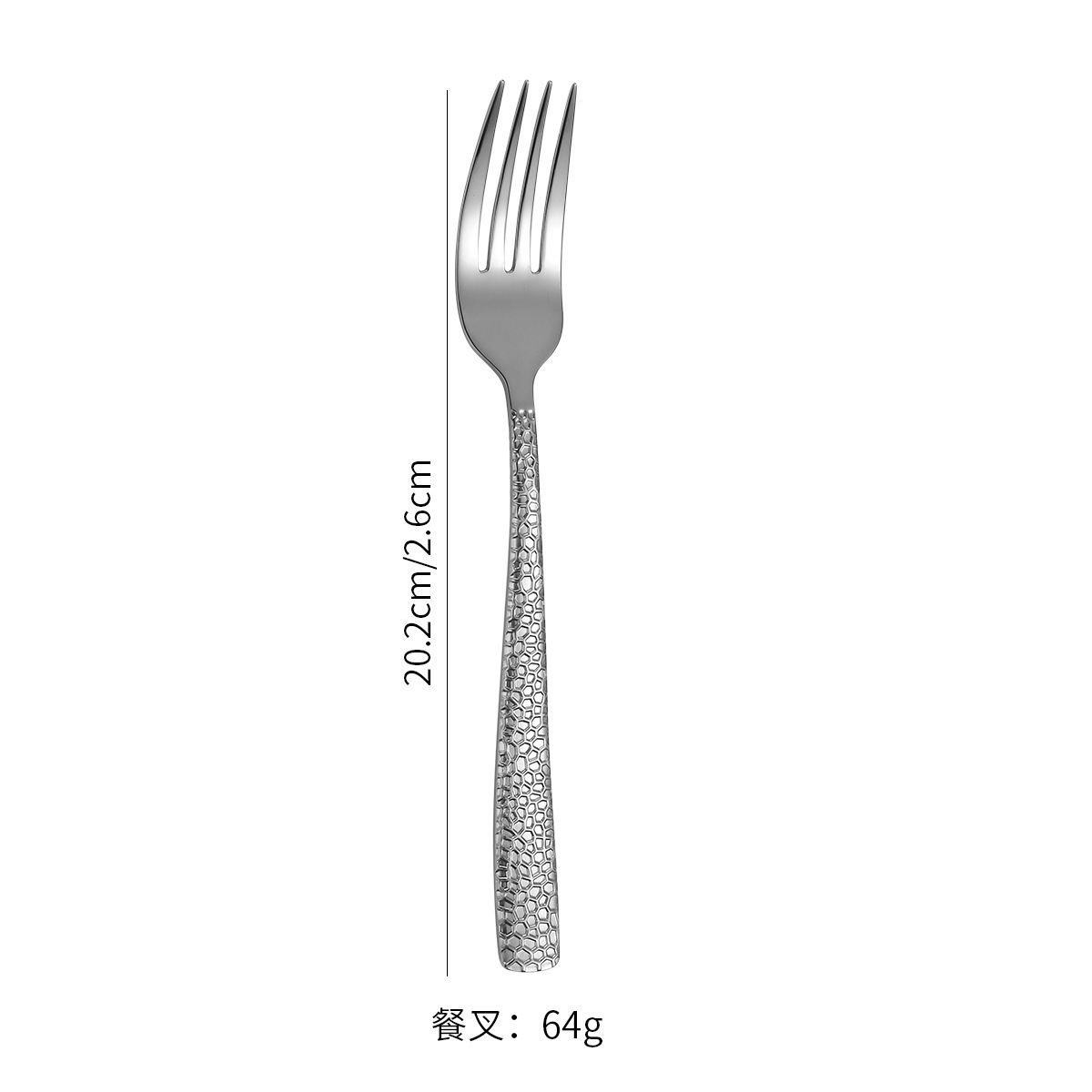 Fourchette/Argent