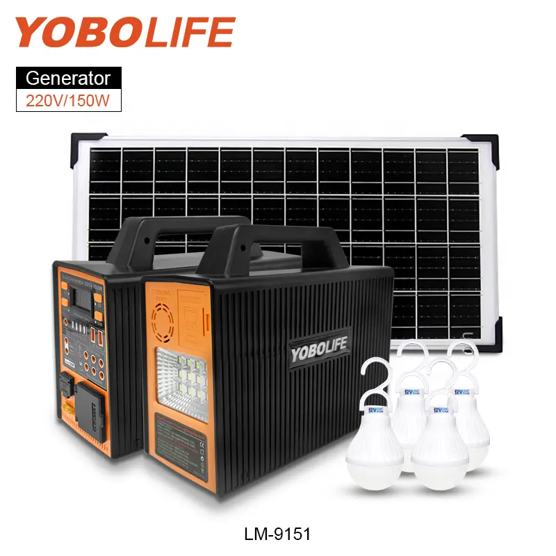 휴대용 태양열 발전기 150W 태양 에너지 저장 시스템 110VAC 출력과 휴대용 모바일 태양 광 충전 전원 시스템
