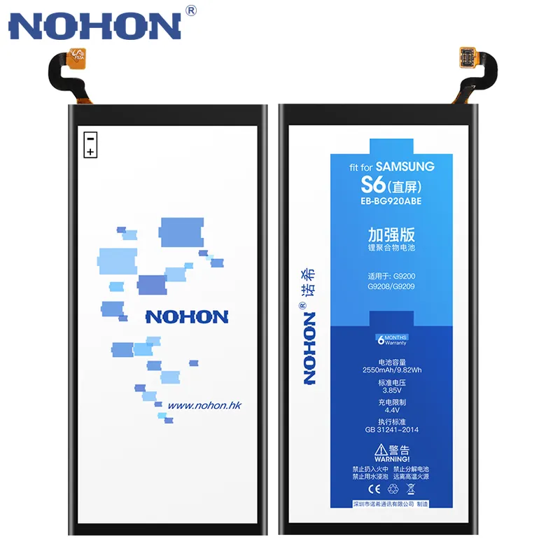 แบตเตอรี่ NOHON สำหรับ Samsung Galaxy,แบตเตอรี่ S5 S6 S7 S8 S3 S4 S7 Edge Plus S6 G950F G930F G920F G900F G925F G935F I9300 I9500