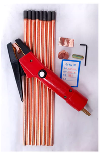 碳弧气刨炬碳棒弧焊机碳棒切除修理 - Product Image 2