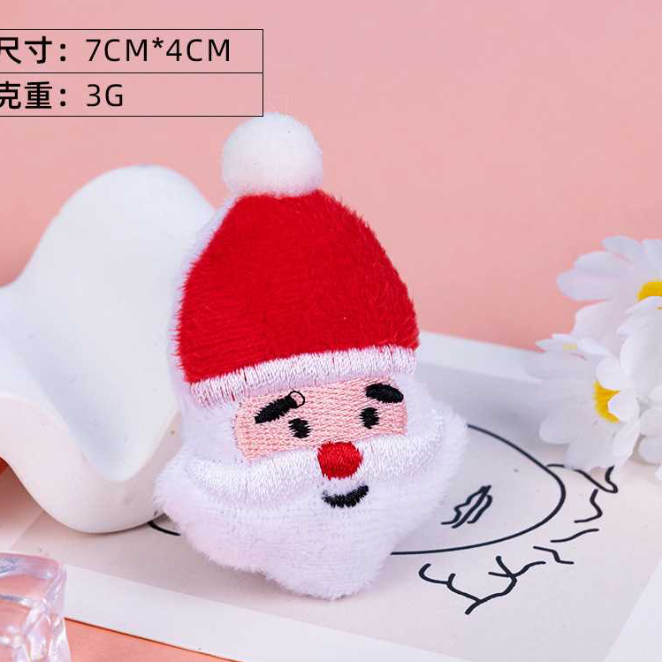 Porte-clés de Noël (contactez-nous pour le catalogue et plus de 6000 modèles)