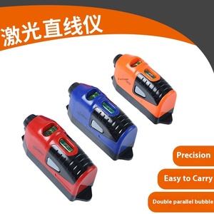 Công nghiệp đa chức năng màu xanh lá cây mức độ bức tường laser và mặt đất mức độ bong bóng Laser cho độ chính xác tối ưu - Product Image 5