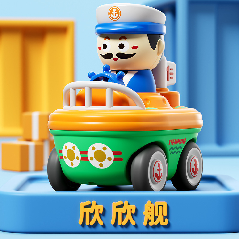 green-press-and-slide navy vehicle-xinxin ship
