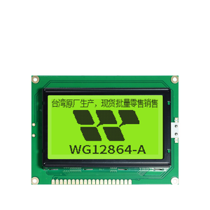 Módulo de pantalla original WINSTAR WG12864A, pantalla LCD amarilla de matriz de puntos gráfica LCD12864 con interfaz paralela - Product Image 3