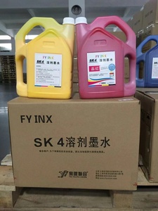 Sk4低气味溶剂用于SPT 510-50pl喷墨打印机数字户外广告印刷与MSDS认证 - Product Image 3