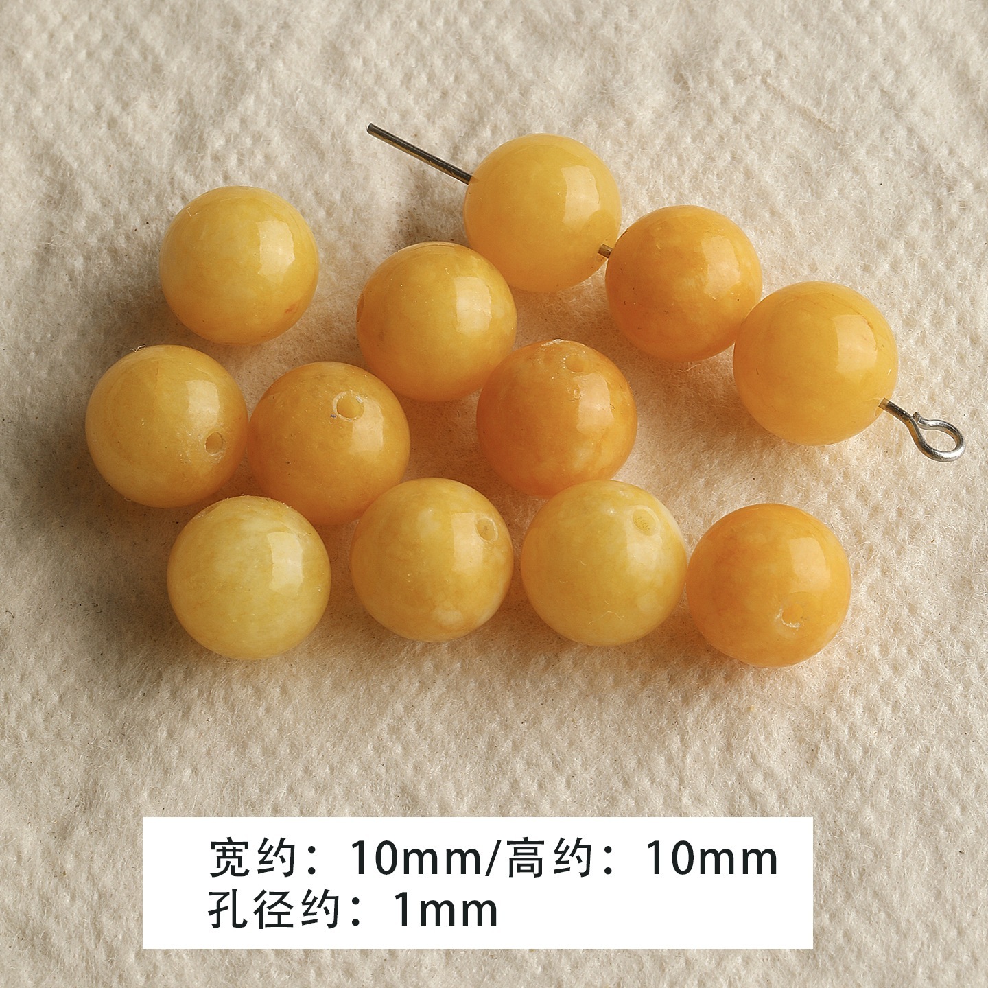5pcs amber stone round beads 10mm