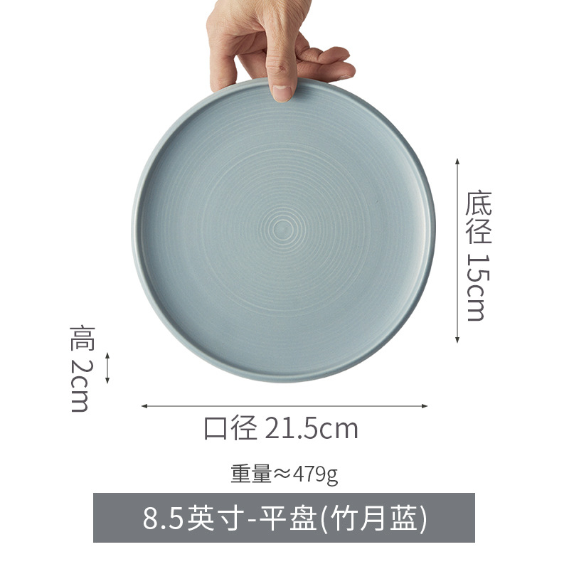 8.5 plato llano-bambú luna azul mate