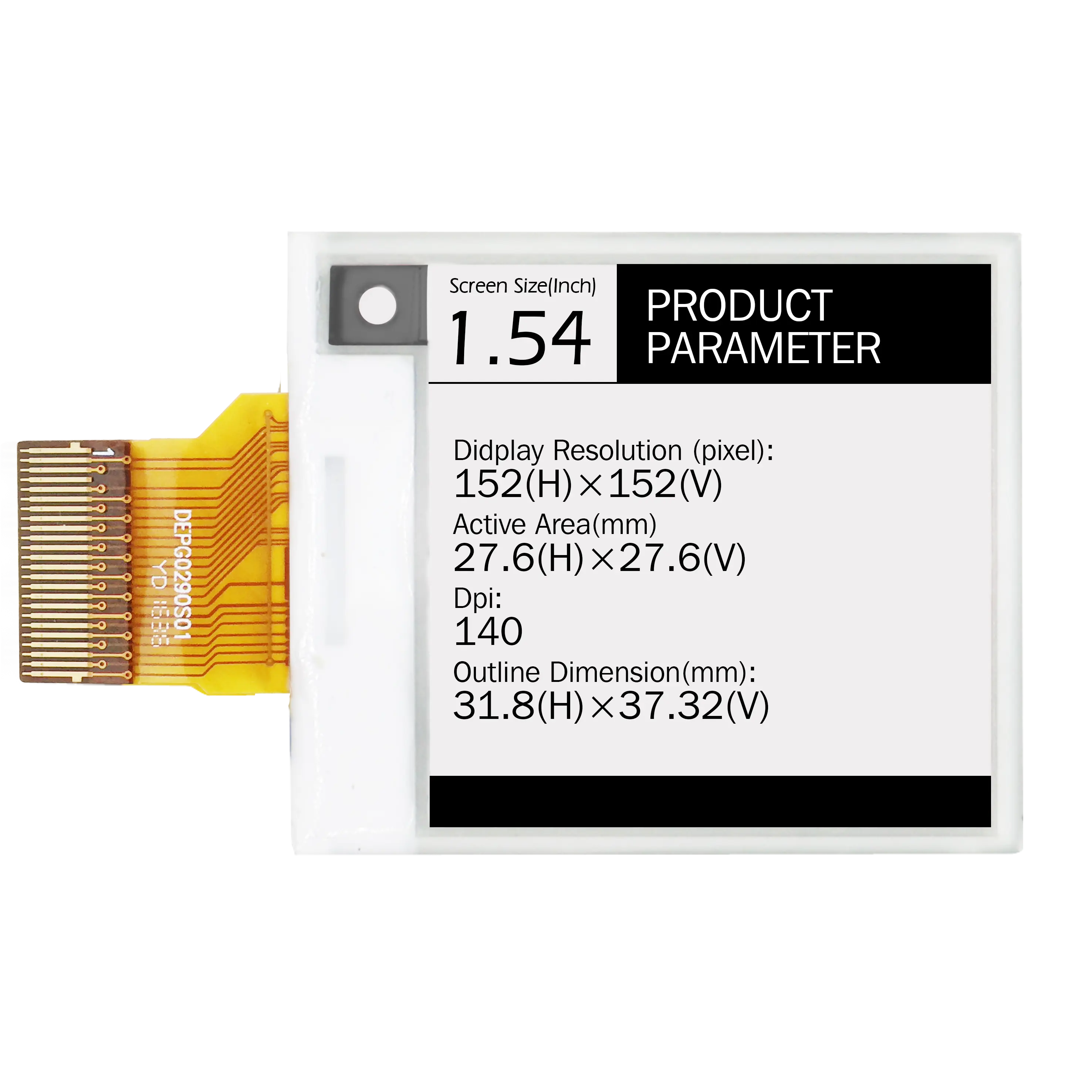 1.54インチ200*200解像度e epaper時計用インク値札eink電話ケースkindle電子ブックリーダーe紙スクリーン