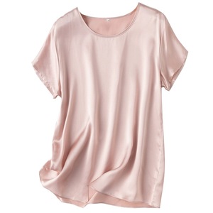 厂家便宜优质缎面面料<span class=keywords><strong>150D</strong></span>服装床上用品内衬常兴
