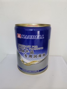 冷凍鉱物油潤滑油ハンベルhbr-b04冷凍油 (各バレル19l 48/バレル1パレット) - Product Image 3