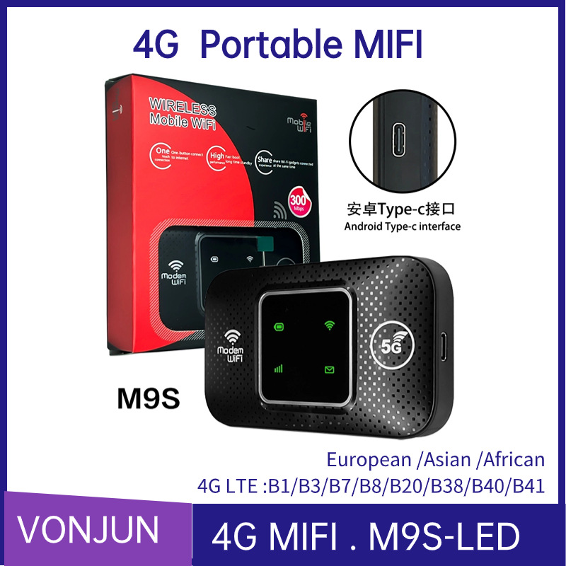 M9S-LED Eurasian Edition