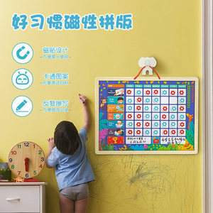 木制儿童自律好习惯行为成长计划日历图表奖励贴纸玩具 - Product Image 4