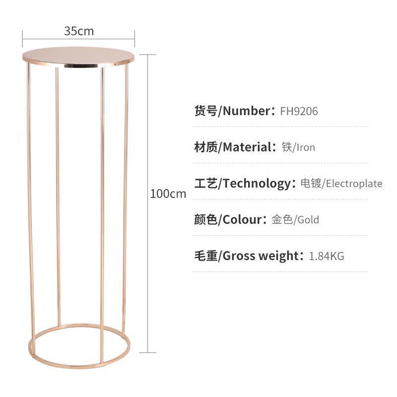 35*100CM