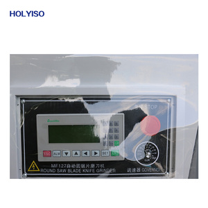 木工机床刀片工具 & 刀具圆锯磨刀机磨床 - Product Image 4