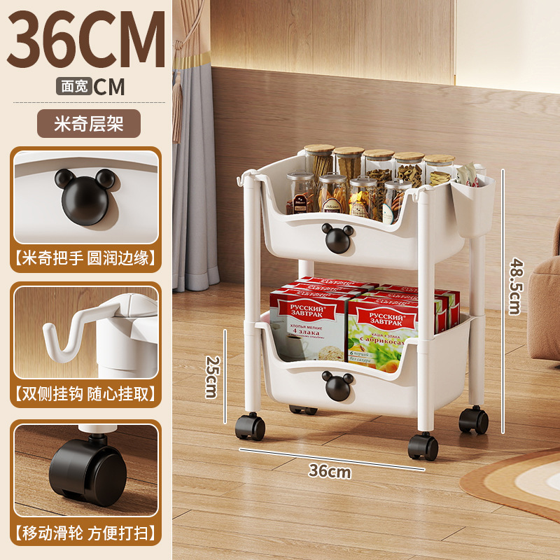style 2-tier shelf