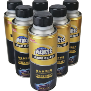 100ml No. 1 Super <strong>Engine</strong> Oil Additive <strong>Auto</strong> Motor Oil Care Equipment With Lubricant Feature <strong>Engine</strong> Power Boost - Product Image 1