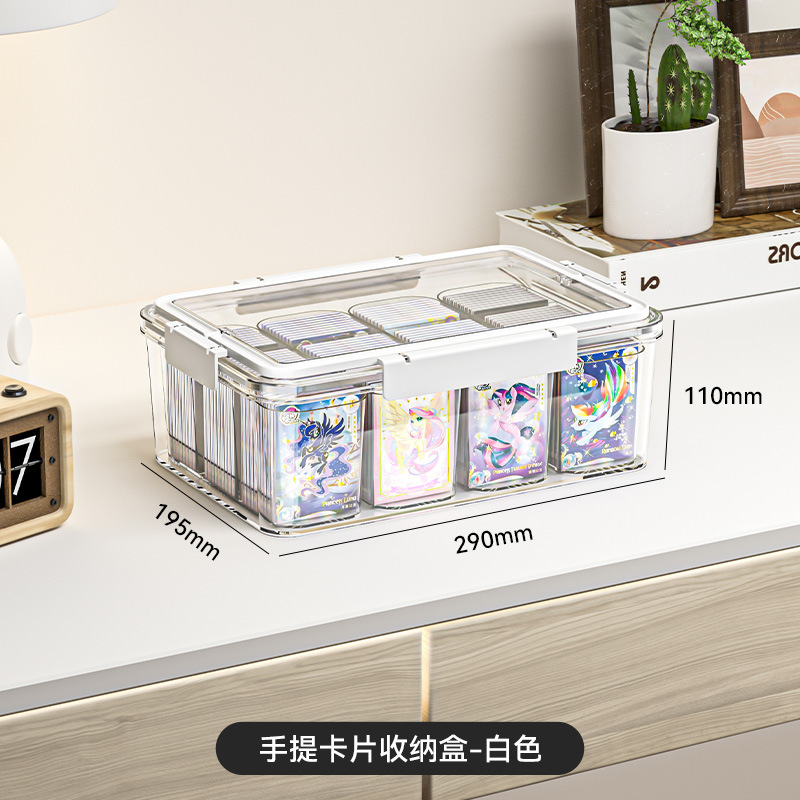 Handheld Card Organizer - White