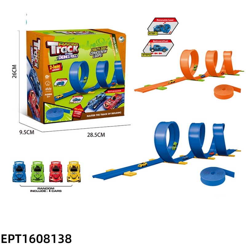 EPT1608138 (6m/ 4 pull back cars)