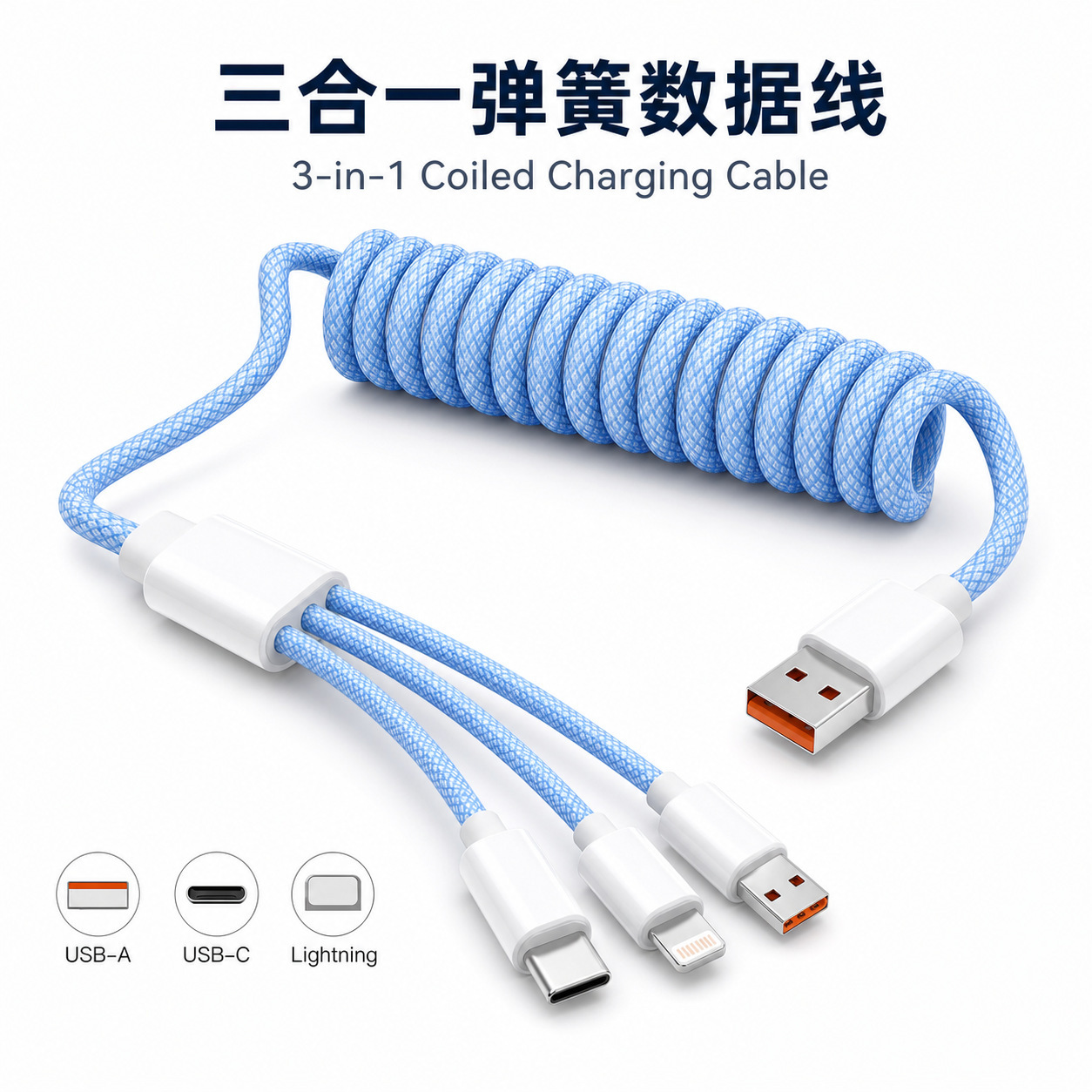Carplay Super Fast Charge