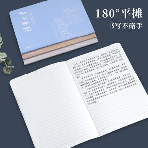 Wholesale Office School Supplies Custom Printing A4 A5 B5 40 Sheets Assorted <strong>Color</strong> <strong>Notebook</strong> Diary Journal Composition Book - Product Image 6