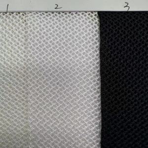ผ้าตาข่ายโพลีเอสเตอร์สี100% ในสต็อกภาพลวงตาโปร่งใสสีผิวตาข่ายผ้าทูลตาข่ายเนื้อนุ่มทรงหกเหลี่ยม - Product Image 3