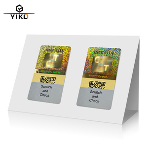 Yiko Custom Security Gold Hologramm Aufkleber Panda Logo 3D-Etikett mit einzigartigem digitalen QR-Code Holo graphischer Aufkleber Blatt druck - Product Image 2