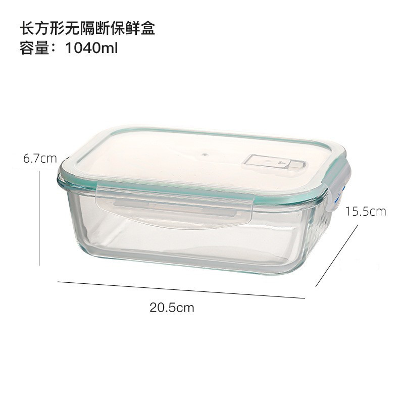 1040ml