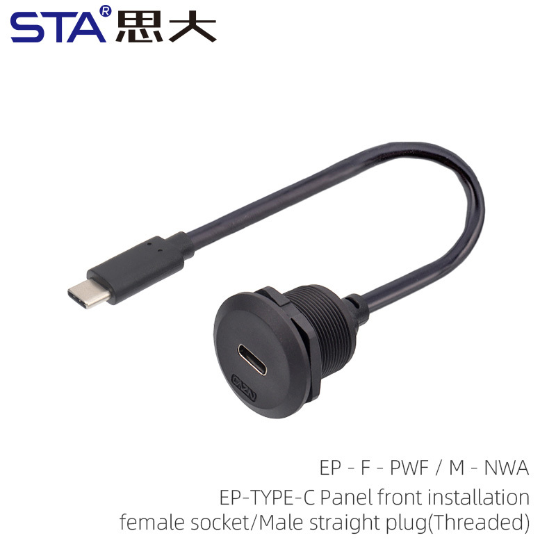 Type C3.0 Front Mount Female Socket to Straight Male Plug