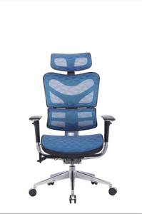 Silla de escritorio ergonómica, silla de malla transpirable con giratorio ejecutivo ajustable, cómoda silla de ordenador para tareas de oficina en casa - Product Image 2