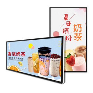 Lettore video di rete Android con segnaletica digitale a parete touch capacitivo da 21.5 pollici LCD ad alta definizione - Product Image 4