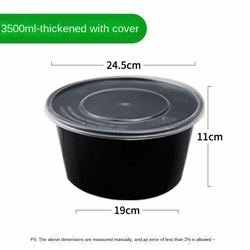 3500ml