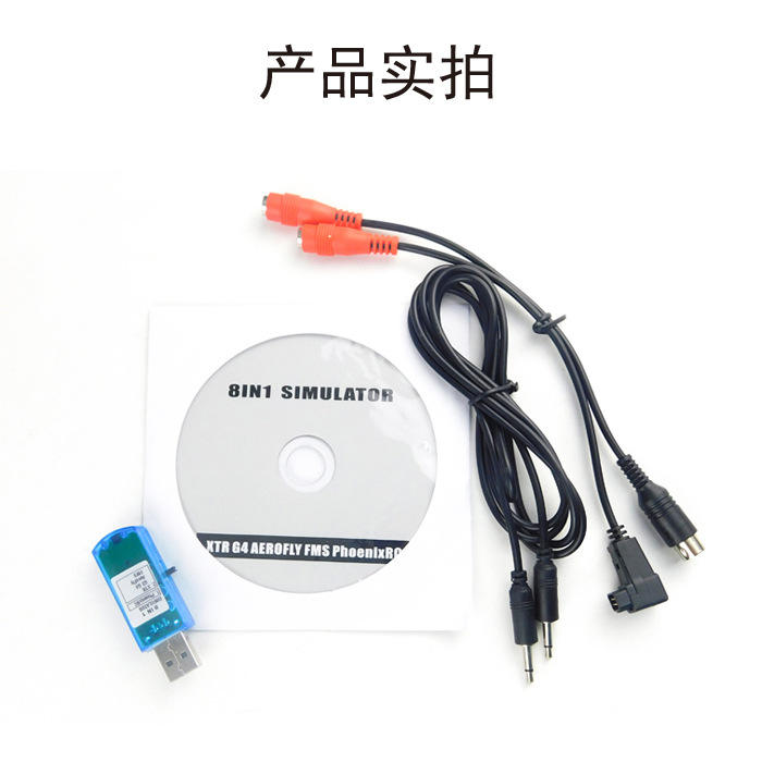 Cable de audio dongle 8 a 1 Cable adaptador de 2 pines