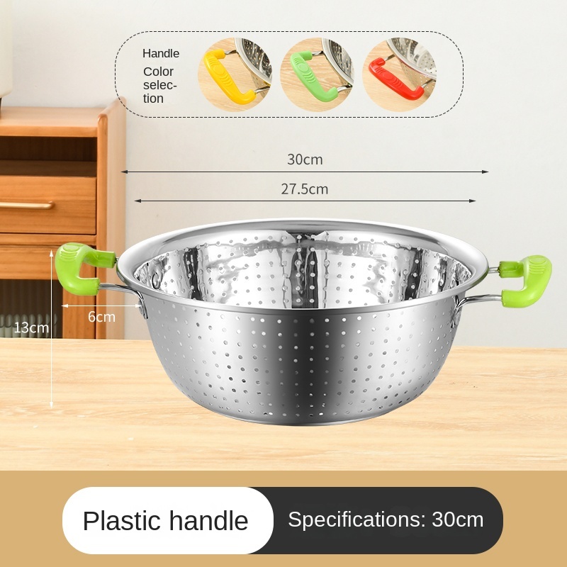 Panier de fruits binaural 30cm "chinois 400g"