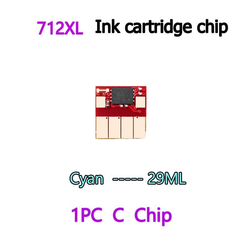 1 pièce - C