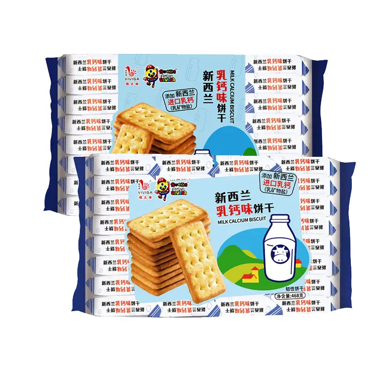 Logo personalizzato all'ingrosso all'ingrosso a buon mercato pacchetto di famiglia biscotti latte Soda cracker biscotti ricchi di calcio