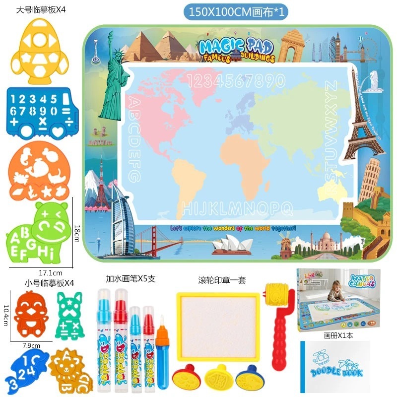 150*100 arquitectura mundial