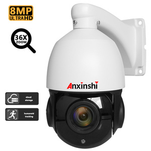 XM 4K PTZ摄像机索尼IMX415 CMOS 36X变焦8MP POE ptz ip摄像机双向音频防水XMeye 360度PTZ摄像机 - Product Image 1