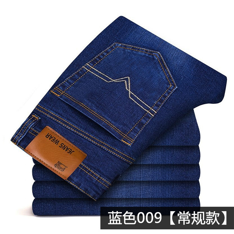 Bleu 009
